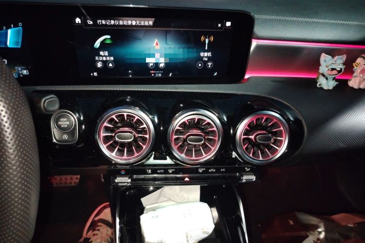 Used Mercedes-Benz CLA AMG 2021 AMG CLA 35 4MATIC Audio And AC Panel