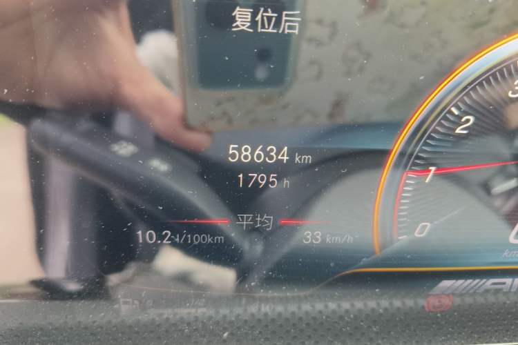 Used Mercedes-Benz CLA AMG 2021 AMG CLA 35 4MATIC Odometer Close Up