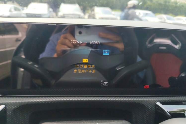 Used Mercedes-Benz CLA AMG 2021 AMG CLA 45 4MATIC+ Odometer Close Up