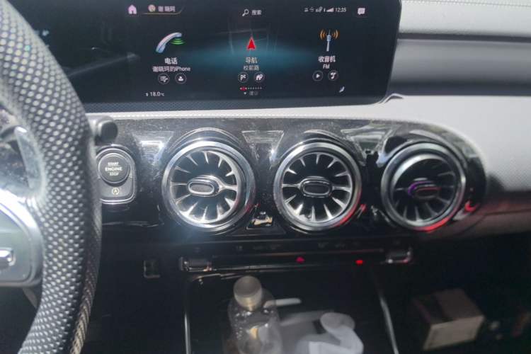 Used Mercedes-Benz CLA AMG 2021 AMG CLA 35 4MATIC Audio And AC Panel