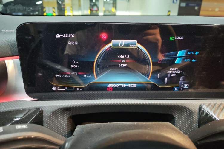 Used Mercedes-Benz CLA AMG 2021 AMG CLA 35 4MATIC Instrument Cluster