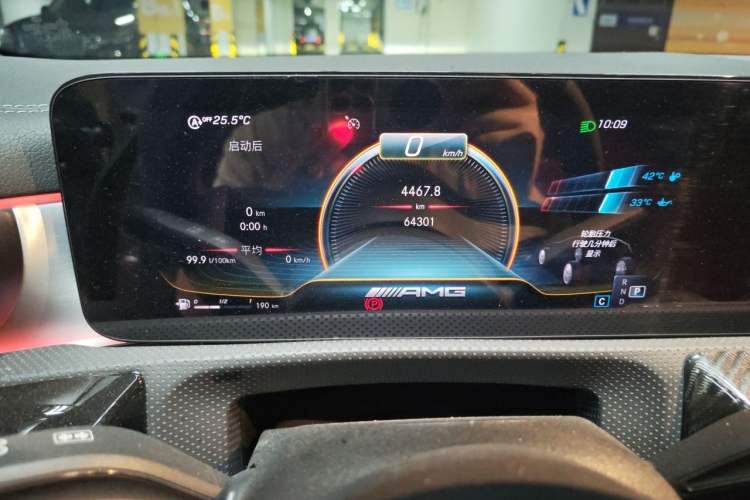 Used Mercedes-Benz CLA AMG 2021 AMG CLA 35 4MATIC Odometer Close Up