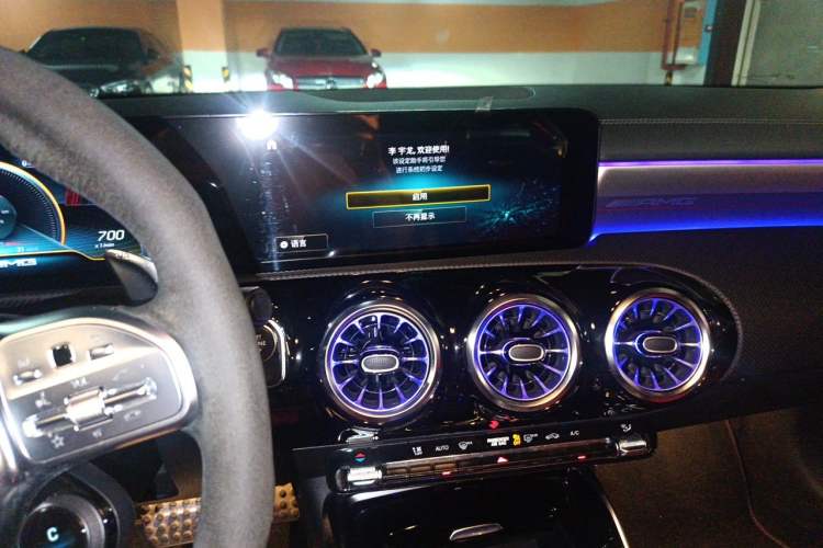 Used Mercedes-Benz CLA AMG 2022 AMG CLA 35 4MATIC 55th Anniversary Edition Audio And AC Panel