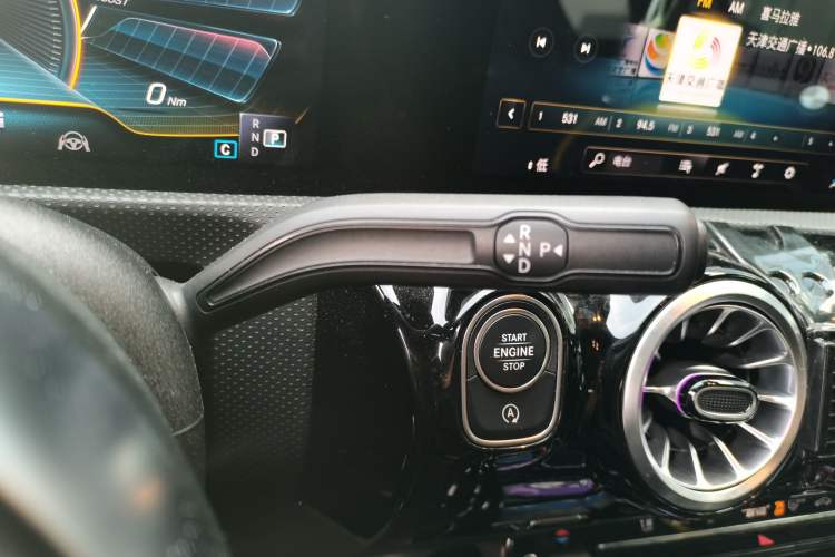 Used Mercedes-Benz CLA AMG 2022 AMG CLA 45 S 4MATIC+ Gear Lever
