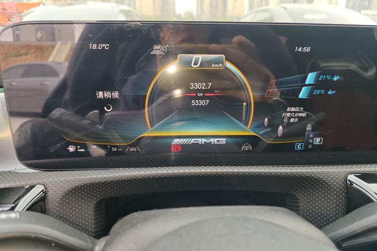 Used Mercedes-Benz CLA AMG 2022 AMG CLA 45 4MATIC+ Instrument Cluster