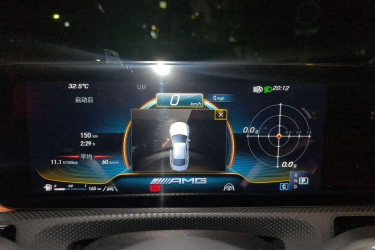 Used Mercedes-Benz CLA AMG 2022 AMG CLA 45 S 4MATIC+ 55th Anniversary Edition Instrument Cluster