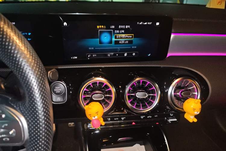 Used Mercedes-Benz CLA AMG 2022 AMG CLA 35 4MATIC Audio And AC Panel