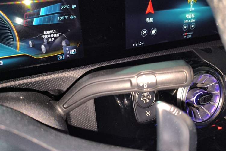 Used Mercedes-Benz CLA AMG 2022 AMG CLA 35 4MATIC Gear Lever