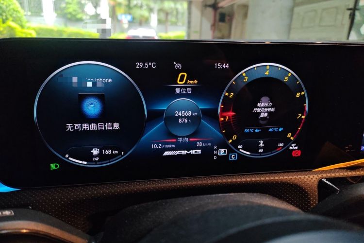 Used Mercedes-Benz CLA AMG 2022 AMG CLA 35 4MATIC Instrument Cluster