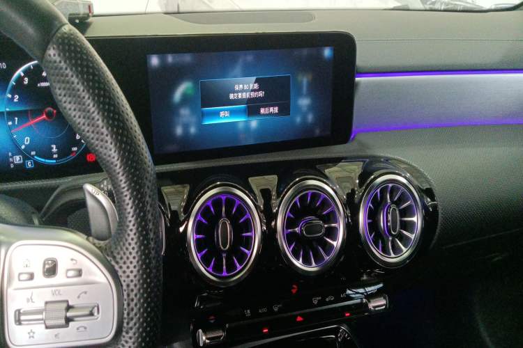 Used Mercedes-Benz CLA AMG 2022 AMG CLA 35 4MATIC Audio And AC Panel