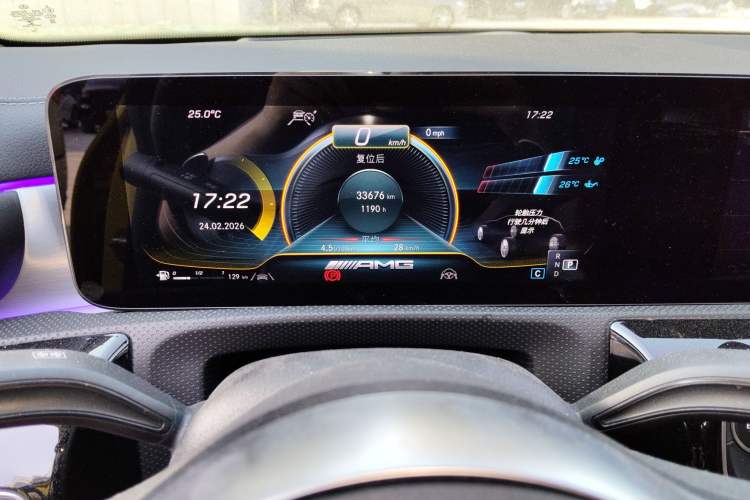 Used Mercedes-Benz CLA AMG 2022 AMG CLA 45 4MATIC+ Instrument Cluster