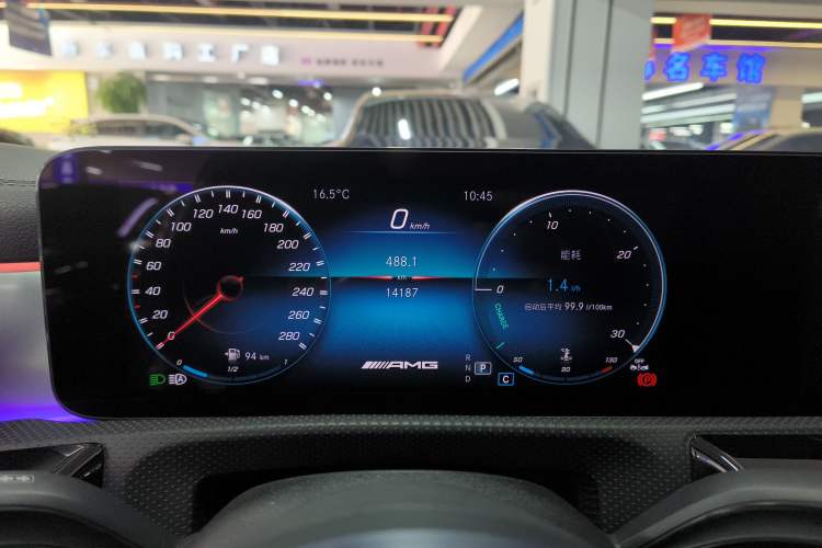 Used Mercedes-Benz CLA AMG 2023 AMG CLA 35 4MATIC Instrument Cluster