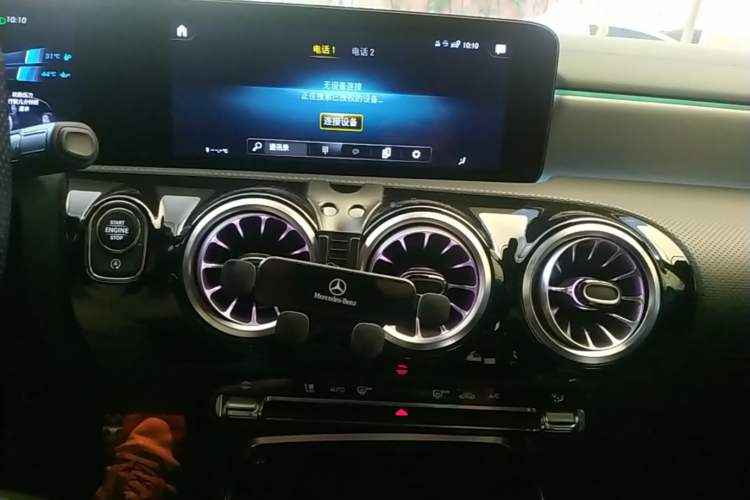 Used Mercedes-Benz CLA AMG 2023 AMG CLA 35 4MATIC Audio And AC Panel
