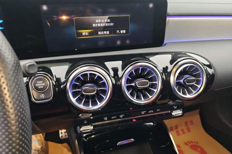 Used Mercedes-Benz CLA AMG 2023 AMG CLA 35 4MATIC Audio And AC Panel