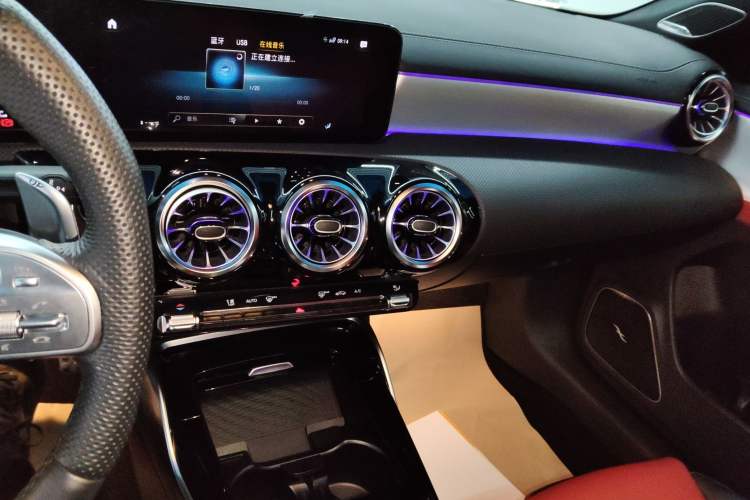 Used Mercedes-Benz CLA AMG 2023 AMG CLA 35 4MATIC Audio And AC Panel