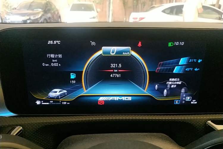 Used Mercedes-Benz CLA AMG 2023 AMG CLA 35 4MATIC Instrument Cluster