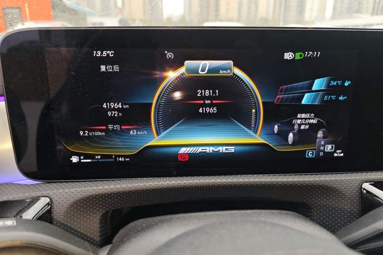 Used Mercedes-Benz CLA AMG 2023 AMG CLA 35 4MATIC Instrument Cluster