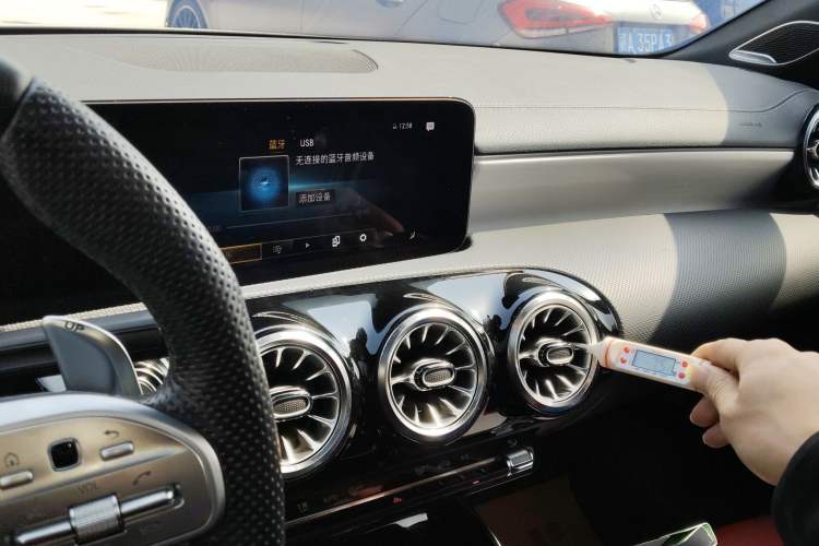 Used Mercedes-Benz CLA AMG 2023 AMG CLA 35 4MATIC Audio And AC Panel