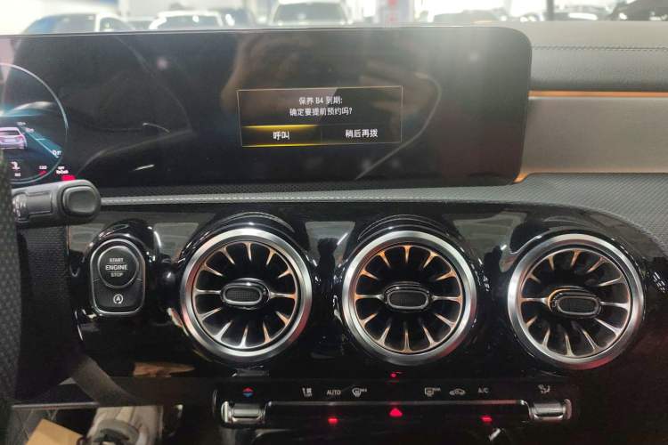 Used Mercedes-Benz CLA AMG 2023 AMG CLA 35 4MATIC Audio And AC Panel