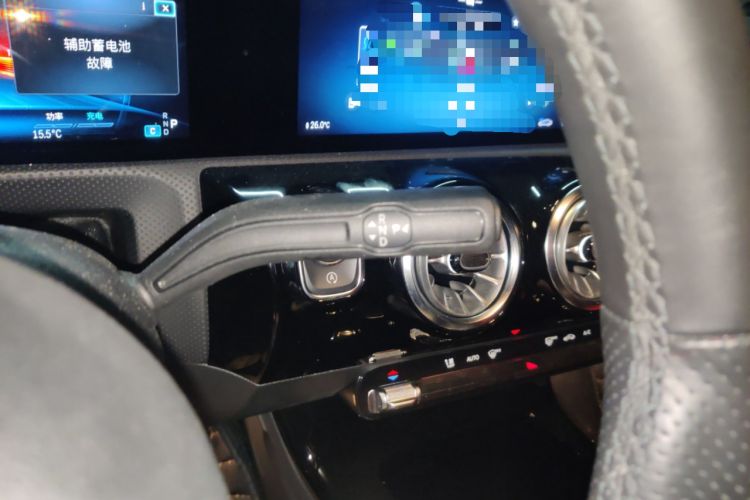 Used Mercedes-Benz CLA AMG 2024 AMG CLA 35 4MATIC Gear Lever