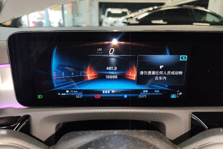 Used Mercedes-Benz CLA AMG 2024 AMG CLA 35 4MATIC Instrument Cluster