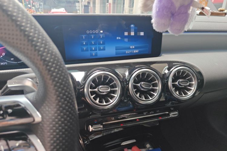 Used Mercedes-Benz CLA AMG 2024 AMG CLA 35 4MATIC Audio And AC Panel