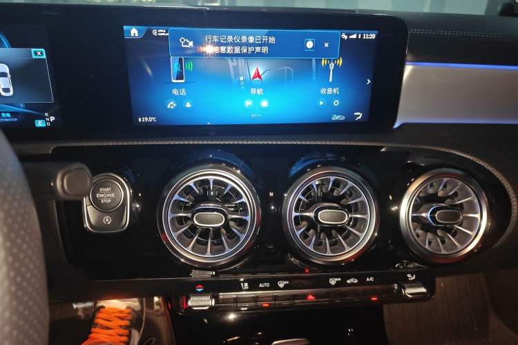 Used Mercedes-Benz CLA AMG 2024 AMG CLA 35 4MATIC Audio And AC Panel