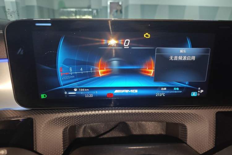 Used Mercedes-Benz CLA AMG 2024 AMG CLA 35 4MATIC Instrument Cluster