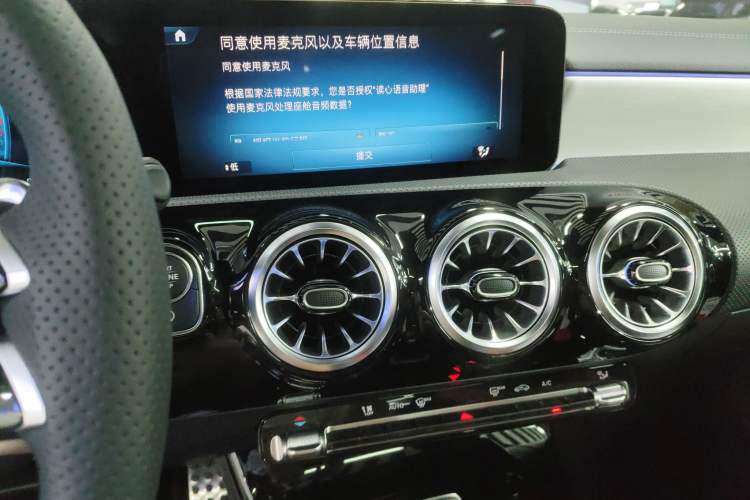 Used Mercedes-Benz CLA AMG 2025 AMG CLA 35 4MATIC Audio And AC Panel