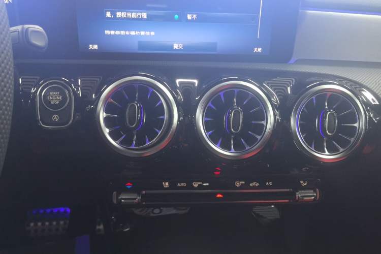 Used Mercedes-Benz CLA AMG 2026 AMG CLA 35 4MATIC Audio And AC Panel
