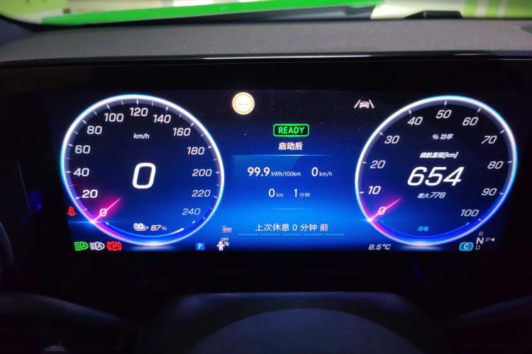 Used Mercedes-Benz CLA Electric 2025 300L Ultra-Long Range Smart Edition Instrument Cluster
