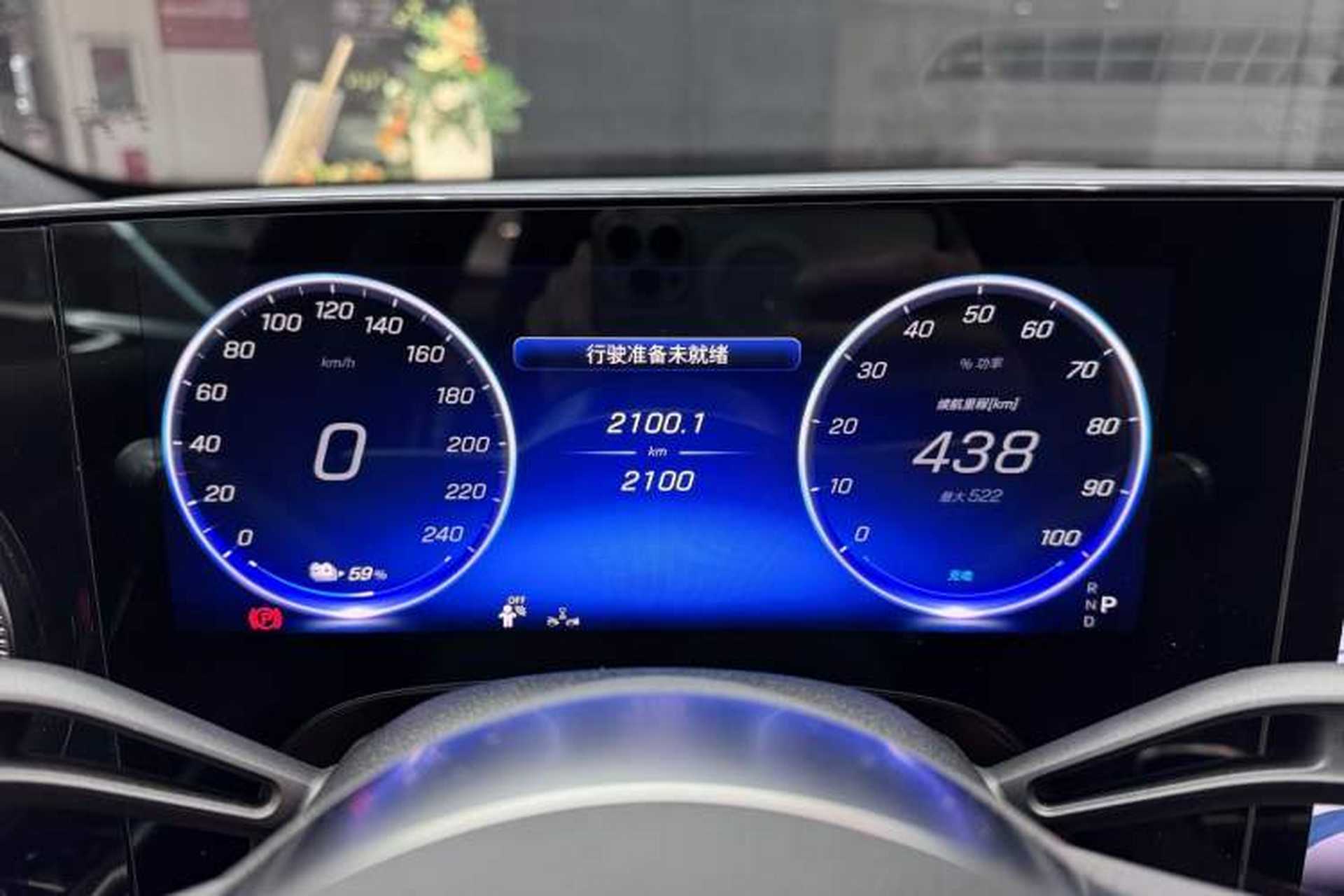 Used Mercedes-Benz CLA Electric 2025 300L Ultra-Long Range Smart Edition Odometer Close Up