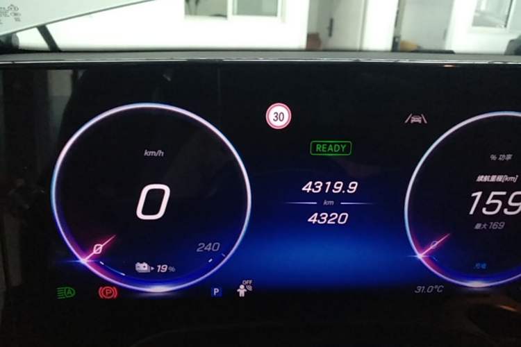 Used Mercedes-Benz CLA Electric 2025 300L Ultra-Long Range Version Instrument Cluster