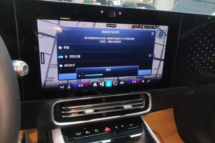 Used Mercedes-Benz CLA Electric 2025 300L Ultra-Long Range Version Audio And AC Panel
