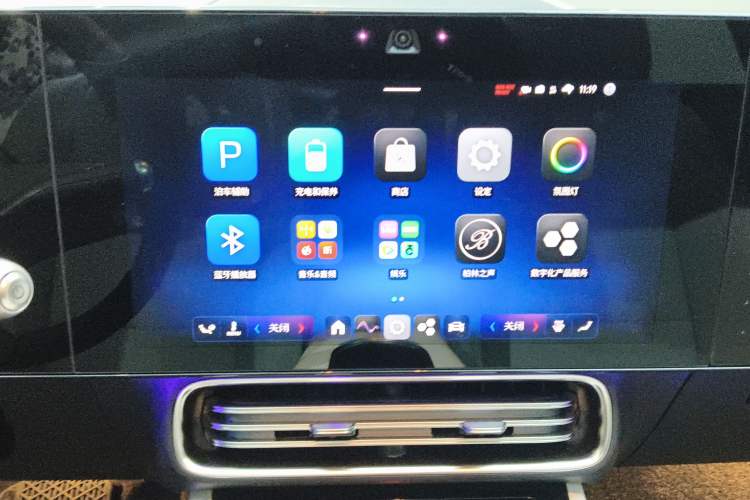 Used Mercedes-Benz CLA Electric 2025 300L Ultra-Long Range Version Audio And AC Panel
