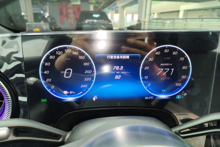 Used Mercedes-Benz CLA Electric 2025 300L Ultra-Long Range Version Instrument Cluster