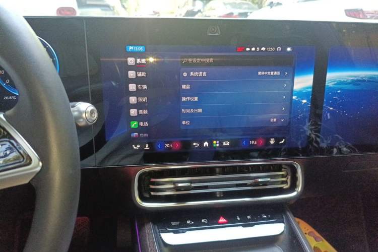 Used Mercedes-Benz CLA Electric 2025 300L Ultra-Long Range Smart Edition Audio And AC Panel