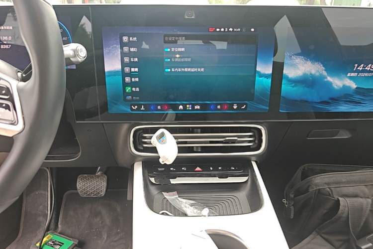 Used Mercedes-Benz CLA Electric 2025 300L Ultra-Long Range Smart Edition Audio And AC Panel