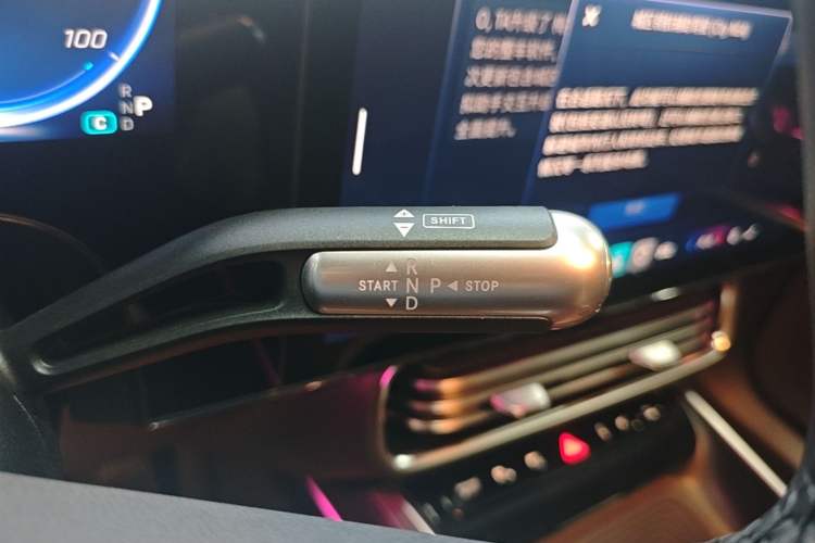 Used Mercedes-Benz CLA Electric 2025 300L Ultra-Long Range Smart Edition Gear Lever