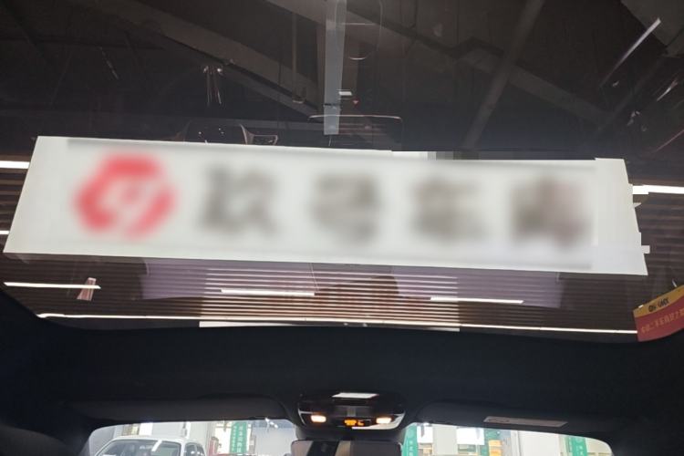 Used Mercedes-Benz CLA Electric 2025 300L Ultra-Long Range Smart Edition Headliner