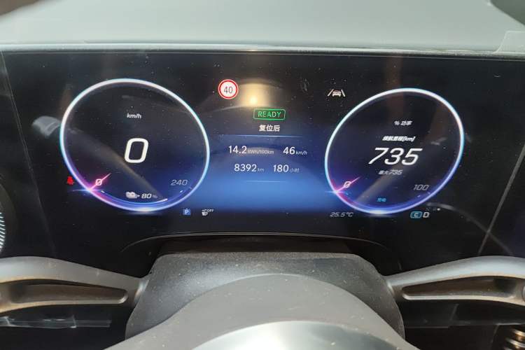 Used Mercedes-Benz CLA Electric 2025 300L Ultra-Long Range Smart Edition Instrument Cluster