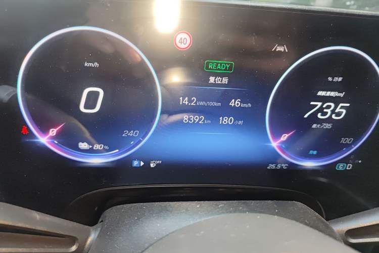 Used Mercedes-Benz CLA Electric 2025 300L Ultra-Long Range Smart Edition Odometer Close Up