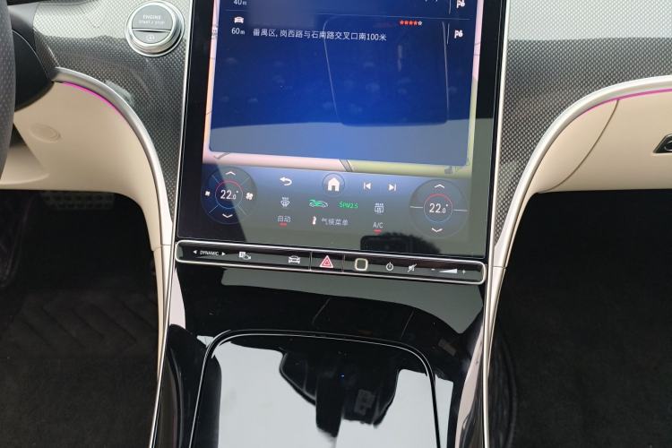 Used Mercedes-Benz CLE 2024 CLE 260 Coupe Audio And AC Panel