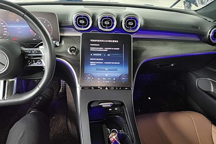 Used Mercedes-Benz CLE 2024 CLE 260 Coupe Audio And AC Panel