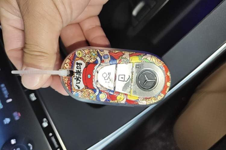 Used Mercedes-Benz CLE 2024 CLE 260 Coupe Vehicle Key