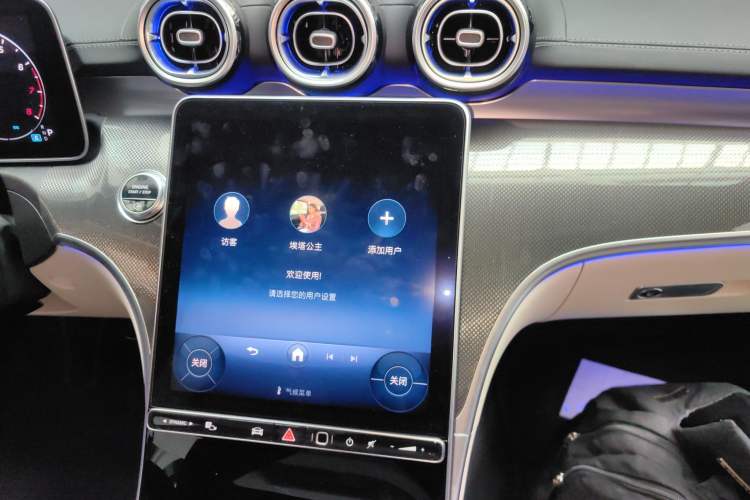 Used Mercedes-Benz CLE 2024 CLE 260 Coupe Audio And AC Panel