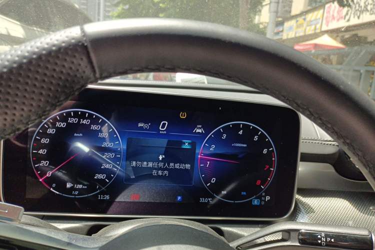 Used Mercedes-Benz CLE 2024 CLE 260 Coupe Instrument Cluster