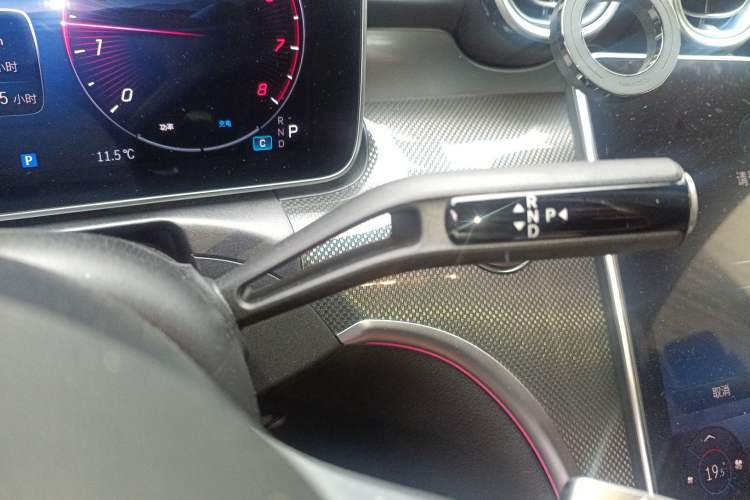 Used Mercedes-Benz CLE 2024 CLE 260 Coupe Gear Lever
