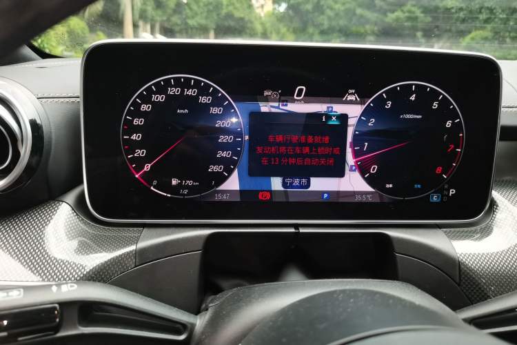 Used Mercedes-Benz CLE 2024 CLE 300 4MATIC Dynamic Coupe Instrument Cluster