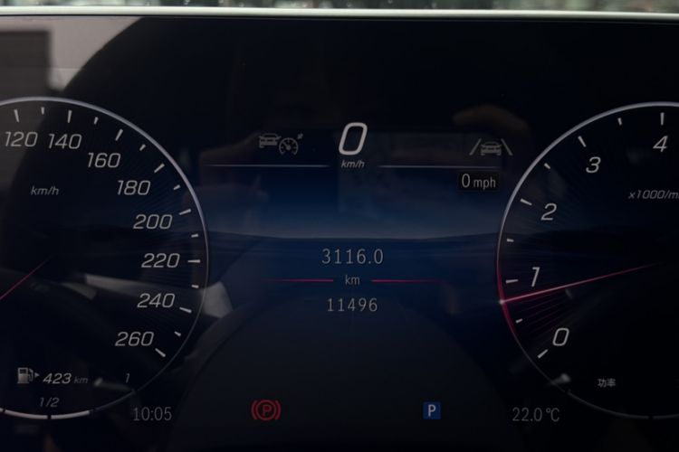 Used Mercedes-Benz CLE 2024 CLE 260 Coupe Odometer Close Up